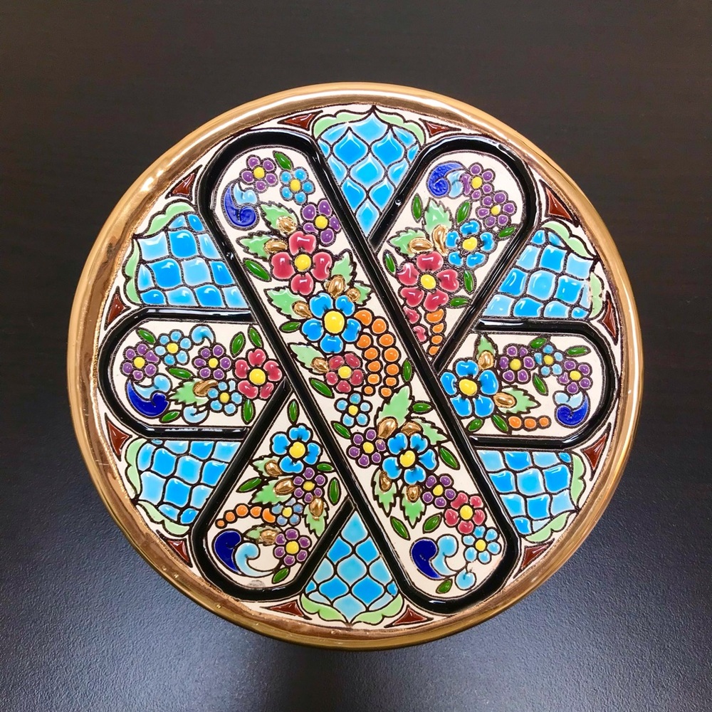 Artecer Spain Decorative Plate